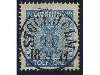 Sweden. Facit 9c3 used , 12 öre blue, perforation of 1865. EXCELLENT cancellation …