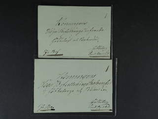 Sweden. N county. WARBERG, rectangular postmark. Type 1 on four covers sent to …