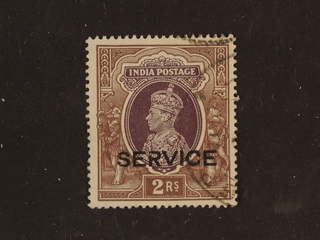India. Official Michel 98 used , 1937/39 2R George VI. INVERTED WATERMARK (SG O139w, …