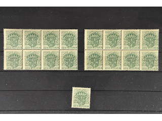 Sweden. Official Facit Tj30vm ★★ , 5 öre green inverted watermark crown in two blocks of …