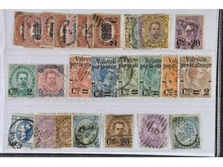 Italy. Used 1863–1890. All different, e.g. Mi 29-36, 50-53, 57-59, 61-66. Mostly good …