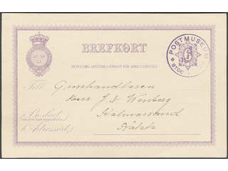Sweden. Postal stationery, internal postal stationery Facit PS1 , Internal postal card 6 …