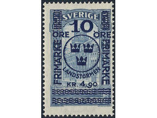 Sweden. Facit 125 ★★, 1916 Landstorm II 10+4,90 / 5 kr blue. Very fresh. SEK 1800