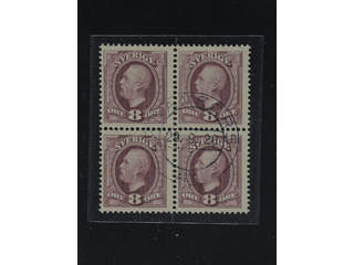 Sweden. Facit 53 used , 1903 Oscar II 8 öre violet. Block of four cancelled KRAMFORS …