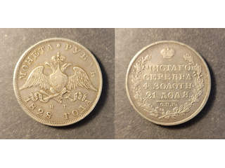Russia Nicholas I (1825-1855) 1 rouble 1828, VF-XF