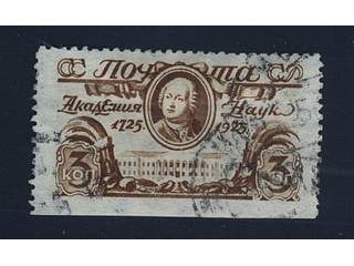 Soviet Union. Michel 298U used , 1925 200th anniv of the Sience Accademy 3 k …