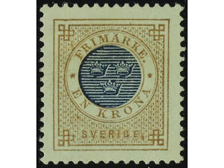 Sweden. Facit 49 ★ , 1 Krona brown/blue. SEK 800