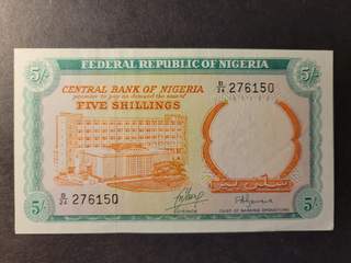 Nigeria 5 shillings ND(1968), AU