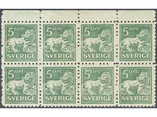 Sweden. Facit 140Ccx, cxz ★★ , 5 öre green, type I, perf on four sides with wm lines in …