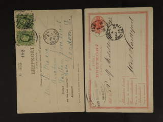 Sweden. Facit bKe4, 52. GREAT BRITAIN. British cancellations HULL SHIP LETTER in two …