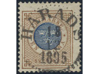 Sweden, Sverige, Sverige, Sverige. Facit 49d used, 1 Krona brown/dark blue. EXCELLENT …