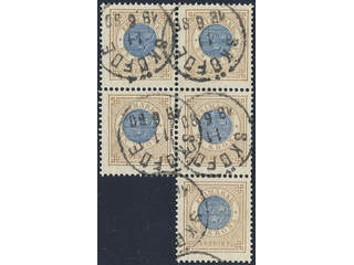 Sweden. Facit 38b used , 1 Krona yellow-brown/dark blue in block of five. Cancelled …