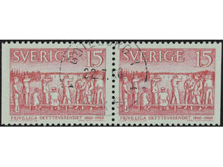 Sweden. Facit 513BB used , 1960 Centenary of the Volontary Shooting Organisation 15 öre …