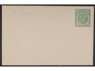 Sweden. Postal stationery, stamped envelope Facit Fk14B v , Stamped envelope 5 öre wm B …