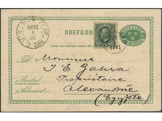 Sweden, Sverige, Sverige, Sverige. Postal stationery, Single postcard, Facit bKe7, F52, …