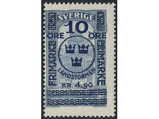 Sweden. Facit 125 ★★, 1916 Landstorm II 10+4,90 / 5 kr blue. SEK 1800