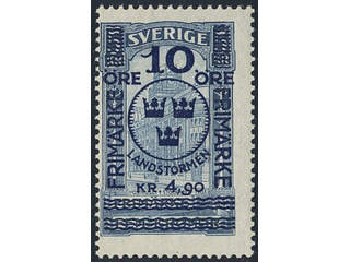 Sweden. Facit 125 ★★, 1916 Landstorm II 10+4,90 / 5 kr blue. SEK 1800