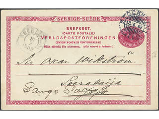Sweden, Sverige, Sverige, Sverige. Postal stationery, Single postcard, Facit bKe13, …