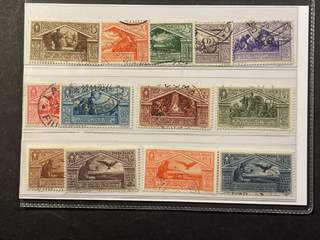 Italy. Michel 345–57 used, 1930 Vergil SET (13). EUR 550