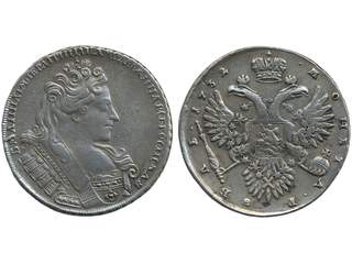 Coins, Russia. Anna, Bitkin 50, 1 rouble 1732/1. 25.88 g. NGC 'altered surface' ticket …