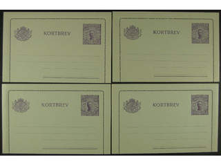 Sweden. Postal stationery, letter card Facit kB19a , Letter card 20 öre, four unused …