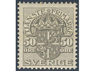 Sweden. Official Facit Tj54v ★★ , 50 öre grey without wmk variety. SEK 700
