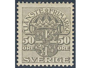 Sweden. Official Facit Tj54v ★★ , 50 öre grey without wmk variety. SEK 700