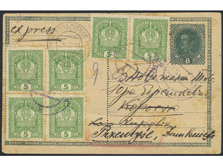 Austria. Michel 186 cover , 6×5 h, in pair and block-of-four, as additional postage on …