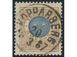 Sweden, Sverige, Sverige, Sverige. Facit 38g used, 1 Krona yellow-brown/blue on …
