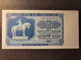 Czechoslovakia 25 korún 1953, UNC