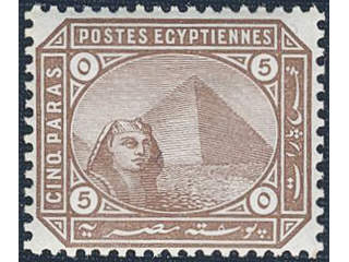 Egypt Egypt (Turk). Michel 23 ★★ , 1879 Sphinx 5 Pa brown, inverted watermark. SG 44w, …