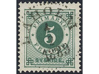 Sweden. Facit 43b used , 5 öre dark green, clean distinct print. Superb/EXCELLENT …