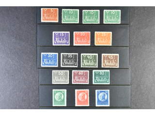 Sweden. Facit 196–210 ★, SET. Incl. 10 öre cx and cxz. Mixed quality. SEK 5000