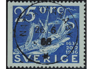Sweden. Facit 590B1 used , 1966 Ships on Stamps 25 öre blue, imperf at left. EXCELLENT …
