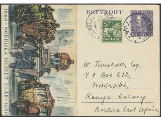 Sweden. Postal stationery, single postcard Facit bKe36, 143E , Postcard 10 öre …