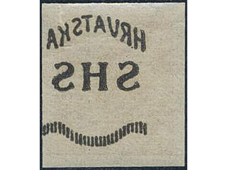Yugoslavia. Michel 57 ★★, 1919 SHS overprint on 2 f orange with set-off overprint …