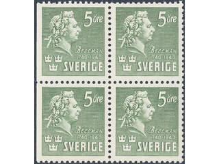Sweden. Facit 324BC ★★ , 1940 Carl Michael Bellman 5 öre green, two pairs 3+4 in block …