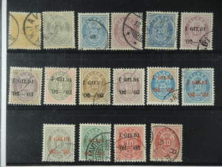 Iceland. Used 1876–1902. All different, e.g. F 8, 11, 15, 17, 28, 42, 44, 50, 54, 57, …