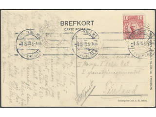 Sweden. Facit 82 cover , 10 öre on interesting postcard with notation "Fältpost". Sent …