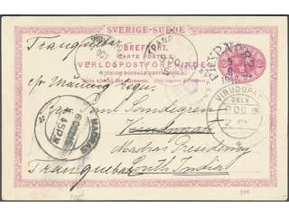 Sweden. Postal stationery, Single postcard, Facit bKe14, Postcard 10 öre sent from PKXP …
