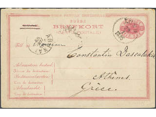Sweden. Postal stationery, Double postcard, Facit bKd3, Response card 10 öre used as …