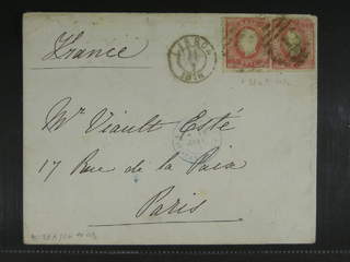 Portugal. Michel 38x cover , 1870 King Luis I 25 R rose-carmine normal paper in two …