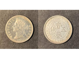 Hongkong Queen Victoria (1841-1901) 5 cents 1898, XF-UNC