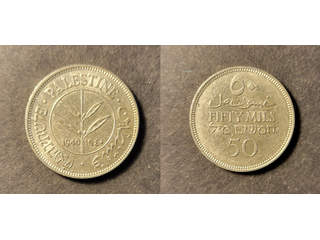 Palestine 50 mils 1940, AU