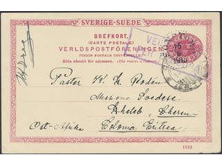 Sweden. Postal stationery, Single postcard, Facit bKe14/1010, Postcard 10 öre sent from …