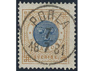Sweden, Sverige, Sverige, Sverige. Facit 38b used, 1 Krona yellow-brown/dark blue. …
