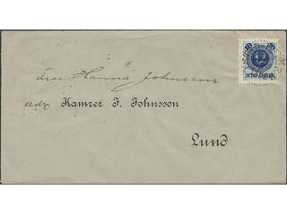 Sweden. Facit 50, M county. YSTAD-ESLÖF B 18.3.1890, Järnvägsstämpel 1. Superb …