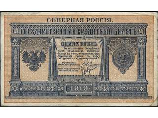 Banknotes, Russia. Pick S144, 1 rouble 1919. North Russia. VF.