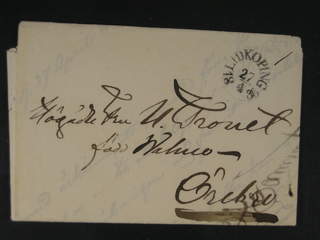 Sweden. R county. LIDKÖPING 27.4.1836, arc postmark. Type 2 on letter sent to Örebro.