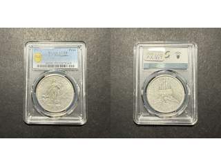 Filippinerna 1 peso 1903, PCGS AU55